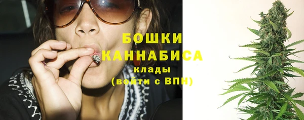 амфетамин Баксан