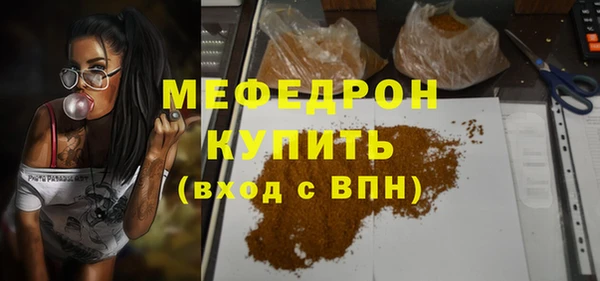 2c-b Балабаново