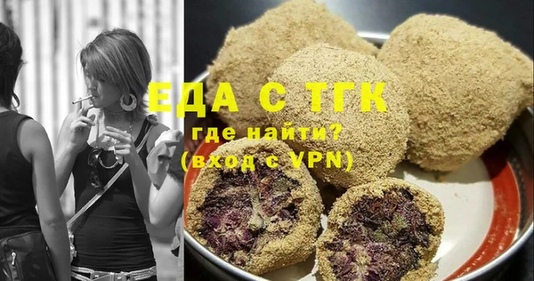 амфетамин Баксан
