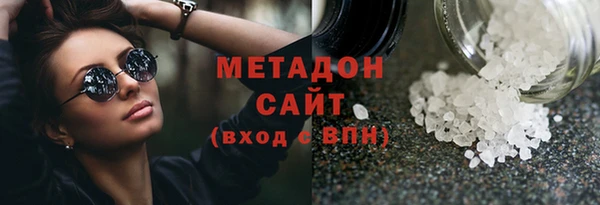 амфетамин Баксан