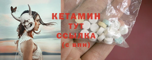 амфетамин Баксан