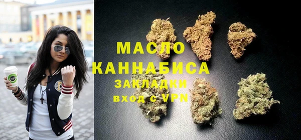 амфетамин Баксан