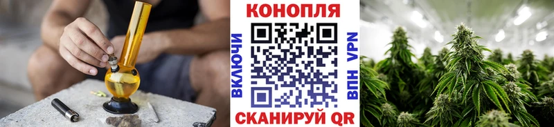 дарк нет состав  где продают наркотики  Поворино  Бошки марихуана AK-47 